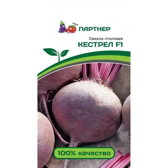 Семена Свекла Столовая Кестрел F1 (А/Ф Партнер)