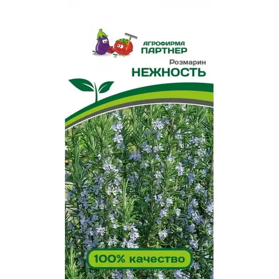 Семена Розмарин Нежность (А/Ф Партнер)