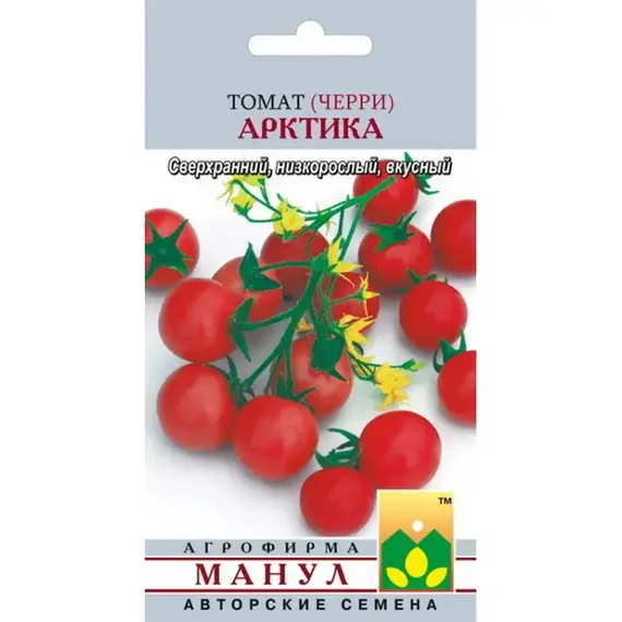 Семена Томат Арктика (а/ф Манул)