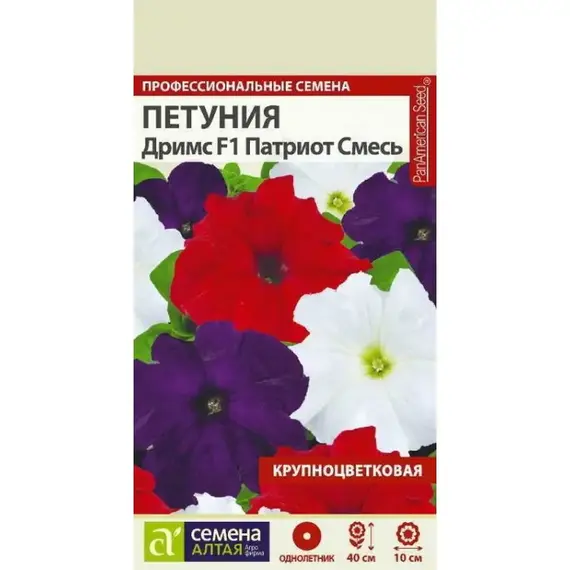 Семена Петуния Дримс Патриот Смесь трехцветная (а/ф Семена Алтая)