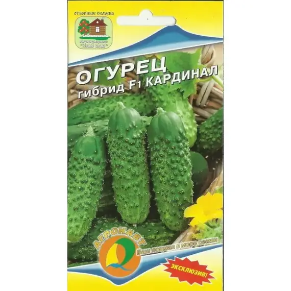 Семена Огурец КАРДИНАЛ F1 10 сем. Эксклюзив (а/ф Наш сад)