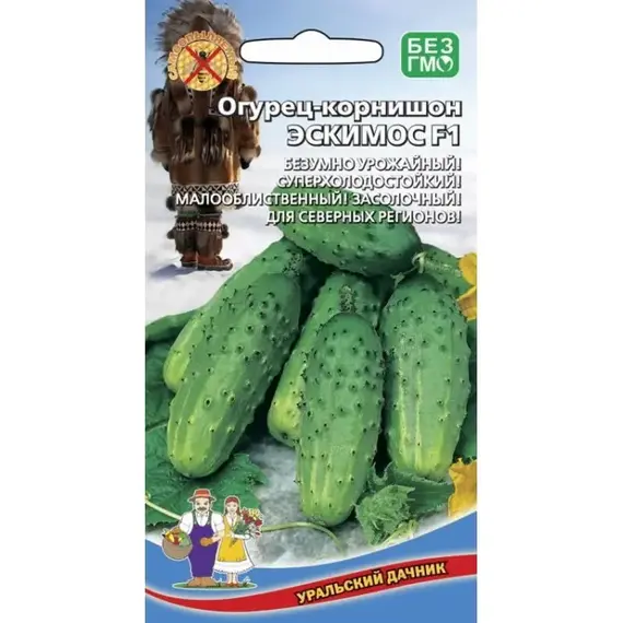Семена Огурец Эскимос - корнишон F1 (а/ф Уральский Дачник)