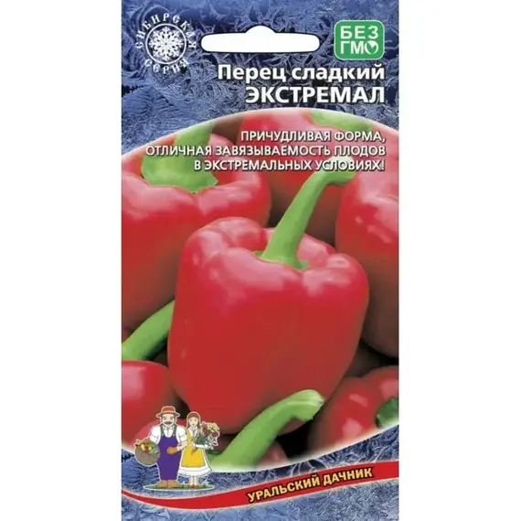 Семена Перец сладкий Экстремал (а/ф Уральский Дачник)