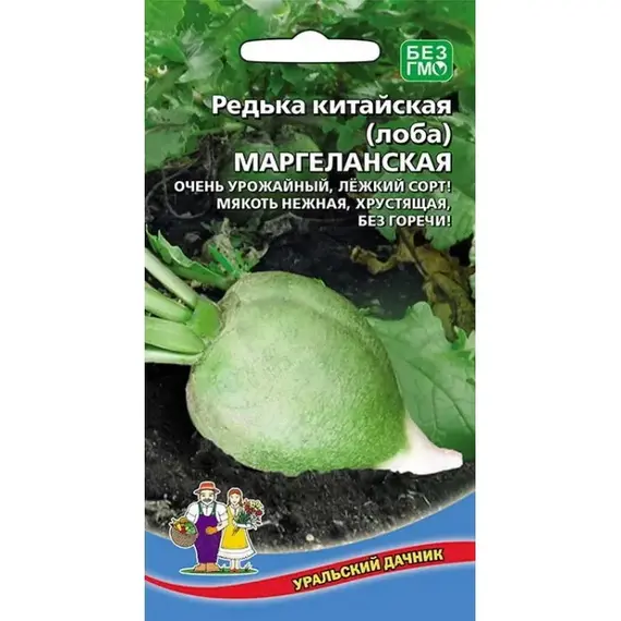 Семена Редька Маргеланская - китайская (лоба) (а/ф Уральский Дачник)