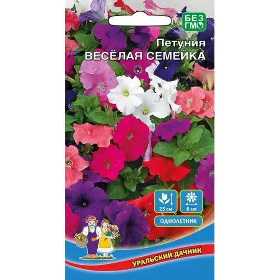 Семена Петуния Веселая семейка (а/ф Уральский Дачник)