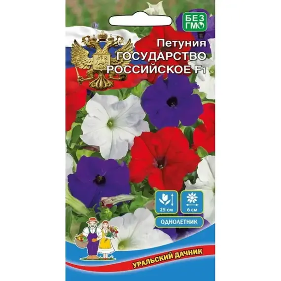 Семена Петуния Государство Российское F1 (а/ф Уральский Дачник)