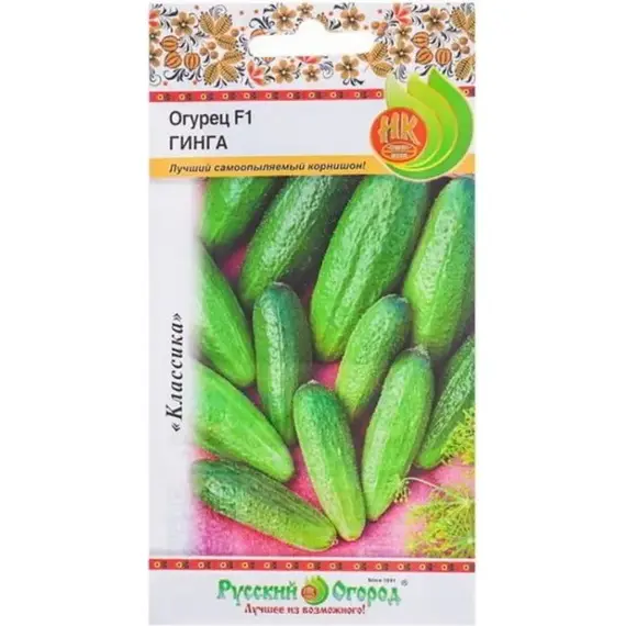 Семена Огурец Гинга F1 (10шт. а/ф Русский Огород)