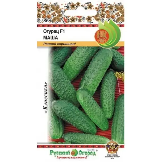 Семена Огурец Маша F1 (8шт. а/ф Русский Огород)