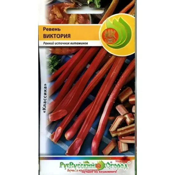 Семена Ревень Виктория (0,5г. а/ф Русский Огород)