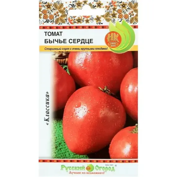 Семена Томат Бычье сердце (0,1г. а/ф Русский Огород)