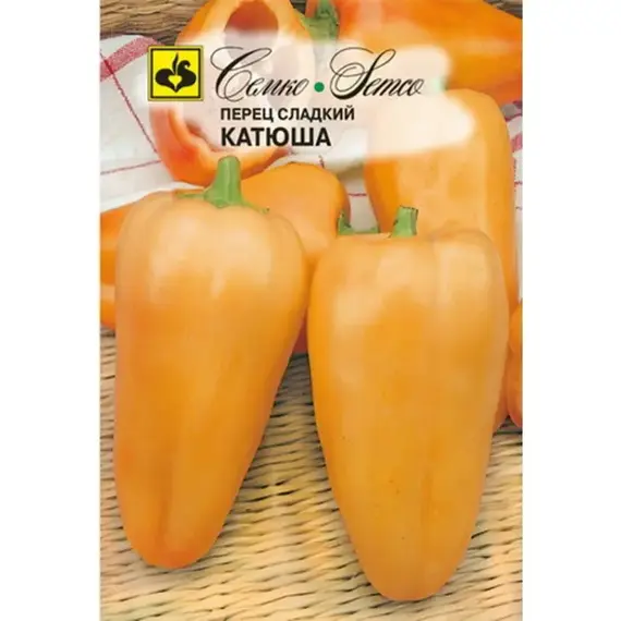 Семена Перец сладкий Катюша (а/ф Семко)