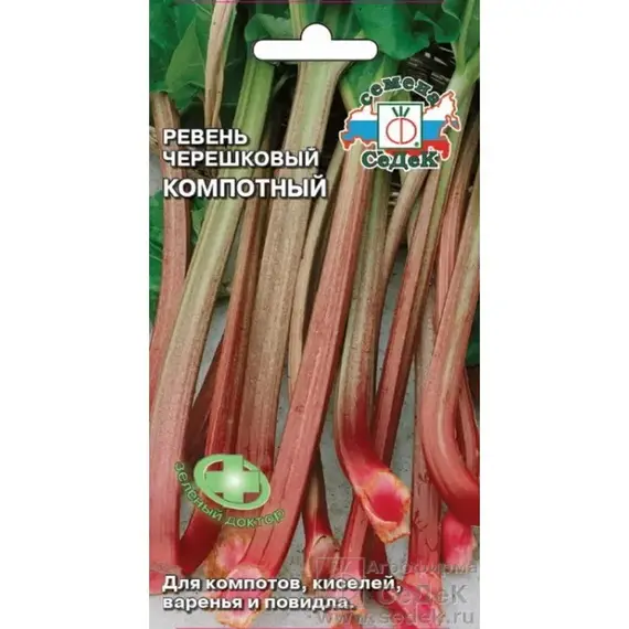 Семена Ревень черешковый Компотный (а/ф Седек)