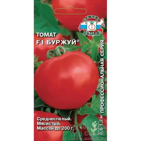 Семена Томат Буржуй F1 ® (а/ф Седек)