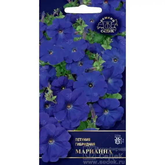 Семена Петуния многоцветковая Марианна F1 шт (а/ф Седек)