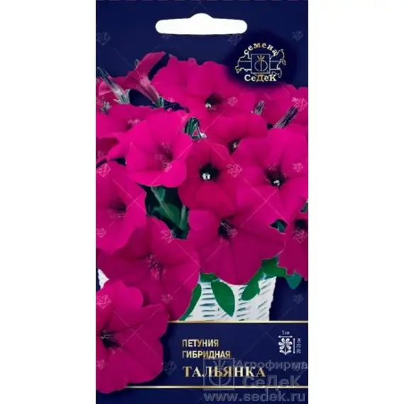 Семена Петуния многоцветковая Тальянка F1 шт (а/ф Седек)