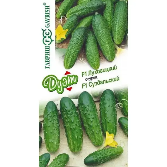 Семена Огурец Луховицкий F1 10 шт.+Суздальский F1 10 шт. (а/ф Гавриш)
