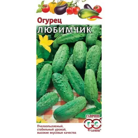 Семена Огурец Любимчик 0,5 г (а/ф Гавриш)