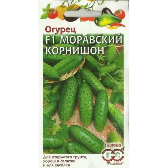 Семена Огурец Моравский корнишон F1 0,5 г (а/ф Гавриш)