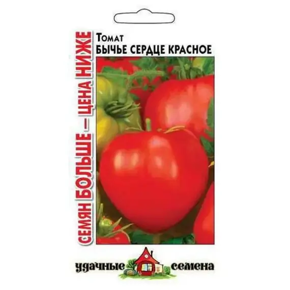 Семена Томат Бычье сердце 0,3 г (а/ф Гавриш)