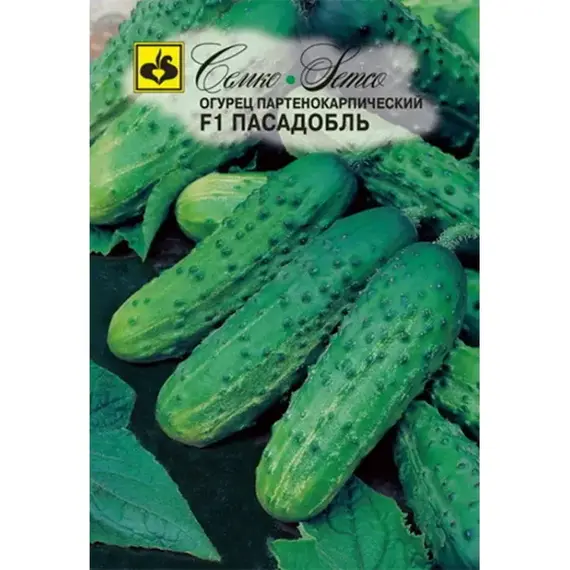 Семена Огурец Пасадобль F1 12шт (а/ф Семко)