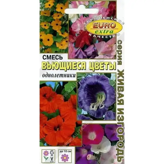 Семена Смесь Вьющиеся цветы (а/ф Аэлита)