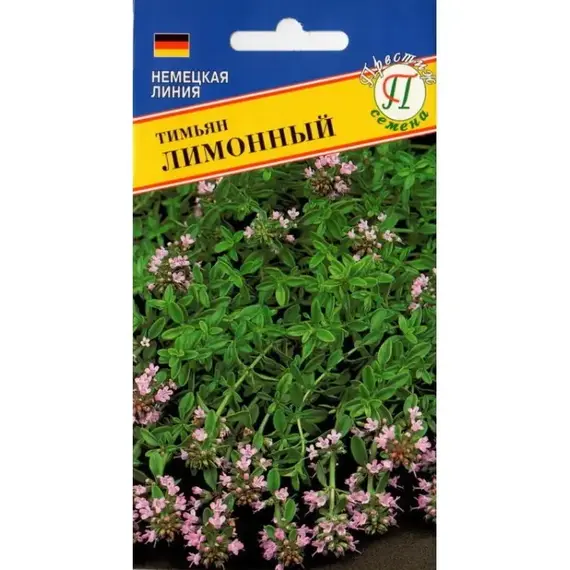 Семена Тимьян (Чабрец) Лимонный 0.1г (а/ф Престиж)
