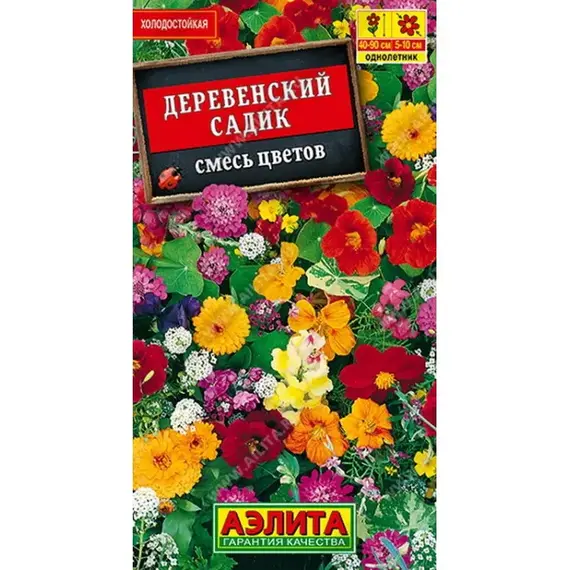 Семена Смесь цветов Деревенский садик (а/ф Аэлита)