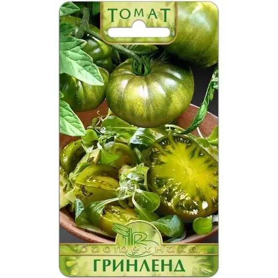 Семена Томат Гринленд (а/ф Биотехника)