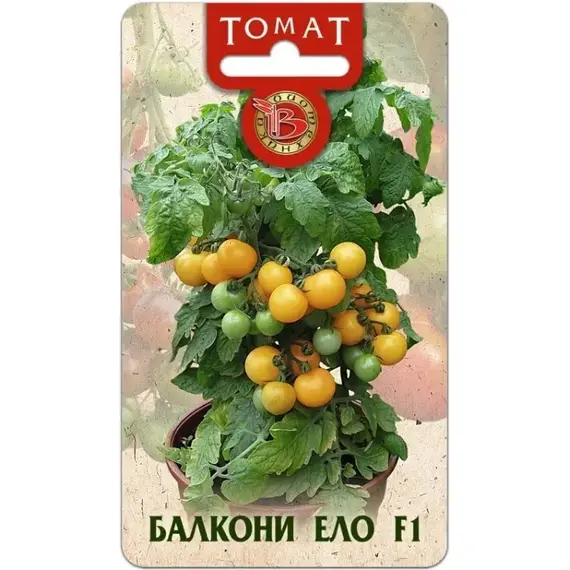 Семена Томат декоративный Балкони Ело F1 (а/ф Биотехника)