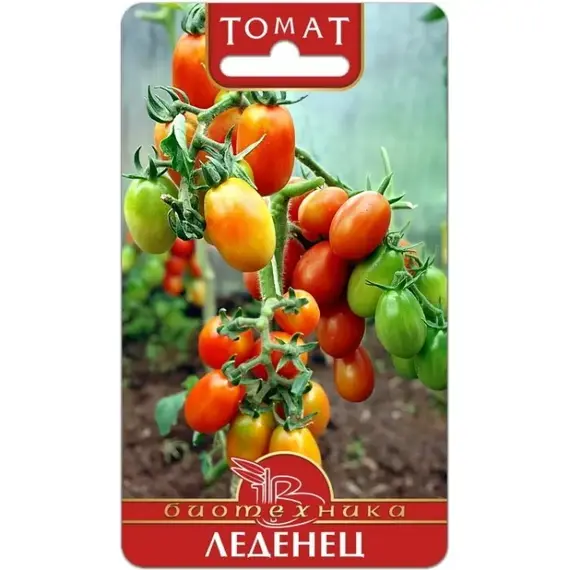 Семена Томат Леденец (а/ф Биотехника)