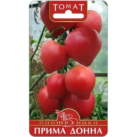 Семена Томат Прима Донна F1 (а/ф Биотехника)