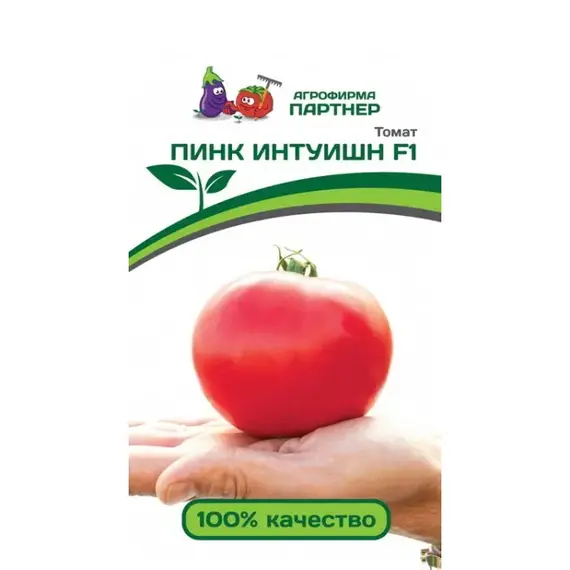 Семена Томат Пинк Интуишн F1 (А/Ф Партнер)
