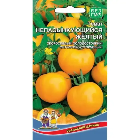 Семена Томат Непасынкующийся Желтый (а/ф Уральский Дачник)
