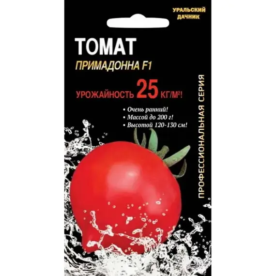Семена Томат Примадонна F1 (а/ф Уральский Дачник)