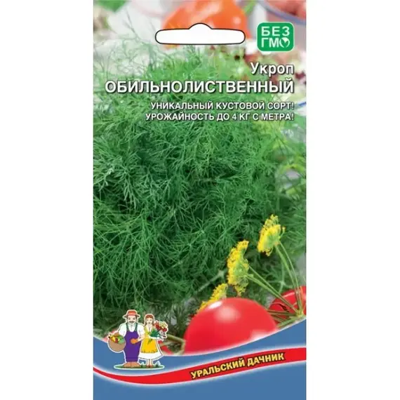 Семена Укроп Обильнолиственный (а/ф Уральский Дачник)