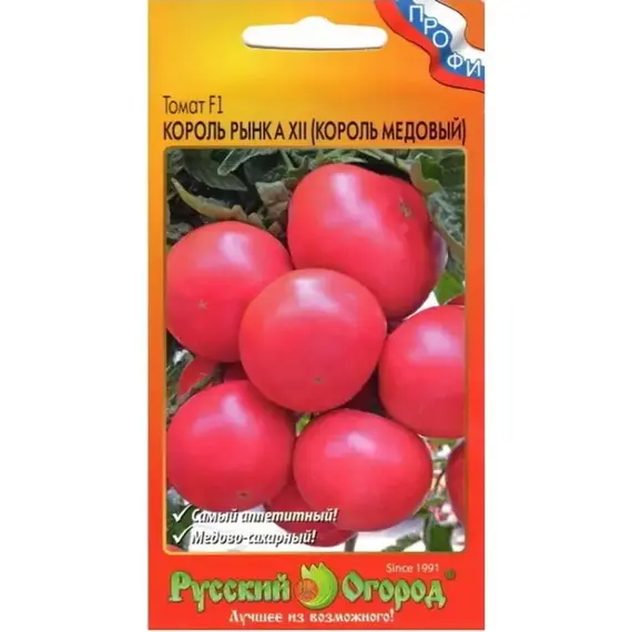 Семена Томат Король рынка XII (Король медовый) F1 (5шт. а/ф Русский Огород)