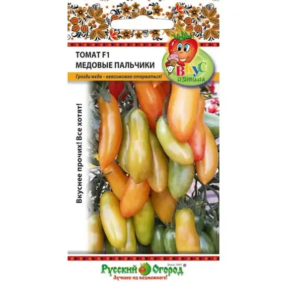Семена Томат Медовые пальчики F1 (10шт. а/ф Русский Огород)