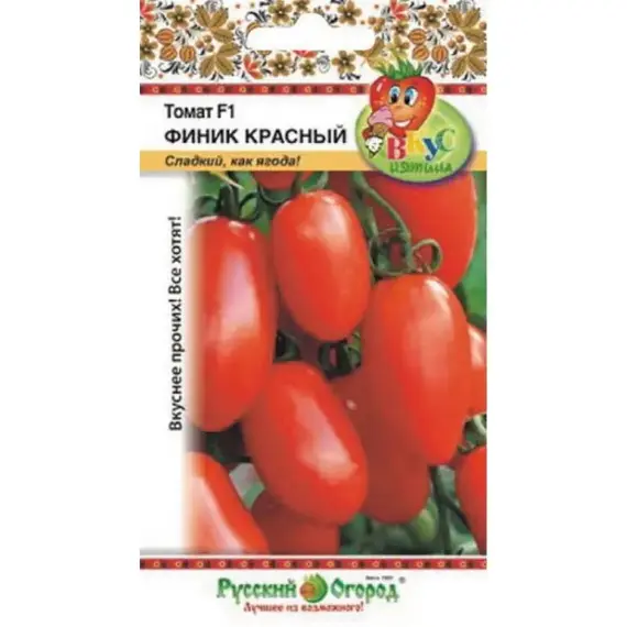Семена Томат Финик Красный F1 (15шт. а/ф Русский Огород)