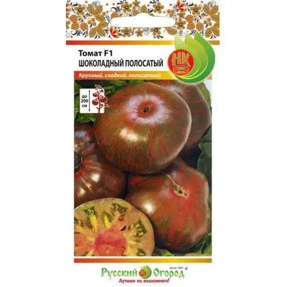 Семена Томат Шоколадный полосатый (0,1г. а/ф Русский Огород)