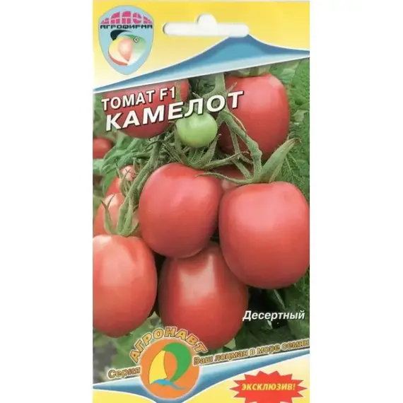 Семена Томат Зеленый мёд 10 сем. Реликтовый (а/ф Наш сад)