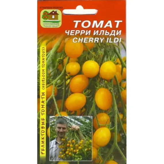Семена Томат Черри Ильди 10 шт. РЕЛИКТ (а/ф Наш сад)