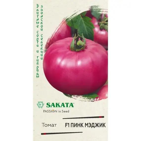 Семена Томат Пинк Мэджик F1 5 шт. (а/ф Гавриш)