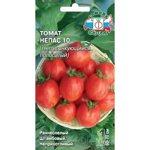 Семена Томат Непасынкующийся Полосатый (а/ф Седек)