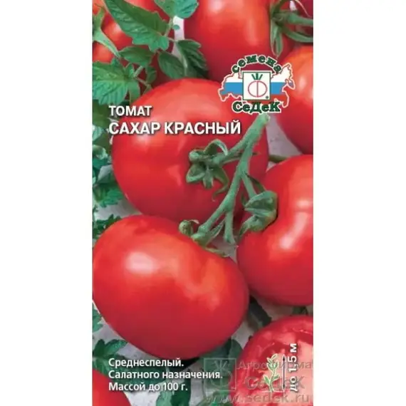 Семена Томат Сахар Красный (а/ф Седек)