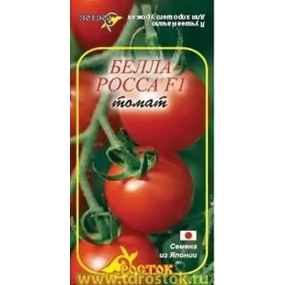 Семена Томат Белле Росса F1 10 Шт (а/ф Росток), изображение 2