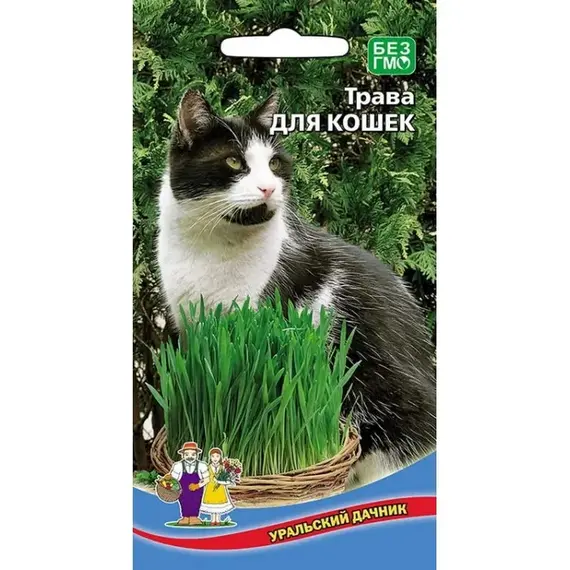 Семена Трава Для Собак и кошек (а/ф Уральский Дачник), изображение 2